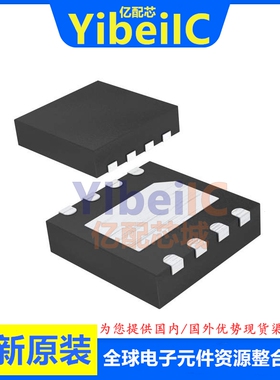全新原装 MAX40658ETA+T TDFN-8 贴片 MAX40658ETA 放大器 芯片