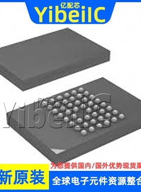 全新原装 PC48F4400P0VB0EF BGA-64 贴片 FLASH存储器 芯片