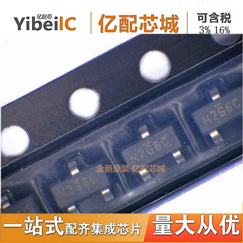 热销 SI2302CDS-T1-GE3 SOT23  SI2302CDS 晶体管 集成电路IC