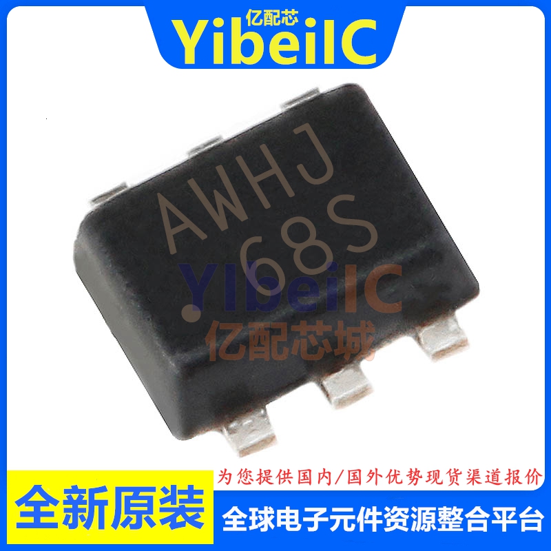 亿配芯 MP1657GTF-Z SOT-563 贴片P 降压 电源管理 IC芯片