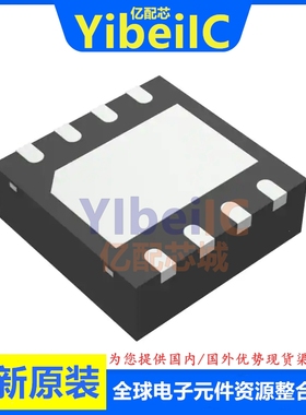 全新原装 M45PE80-VMP6TG VDFN-8 贴片 45PE80VG FLASH存储器芯片