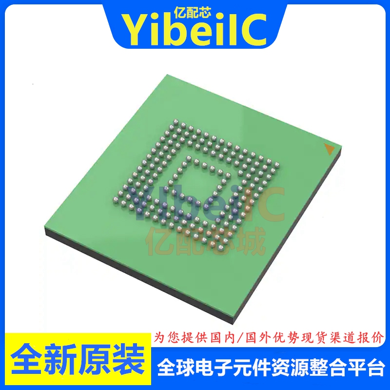 全新原装 IS21ES08G-JCLI FBGA-153 贴片 TR FLASH存储器 芯片