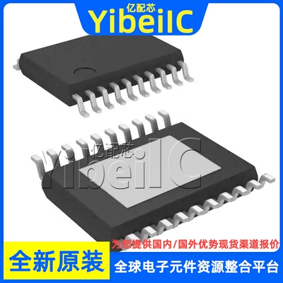 全新原装 TLC59711PWP HTSSOP-20 贴片 TLC59711PW LED驱动器芯片