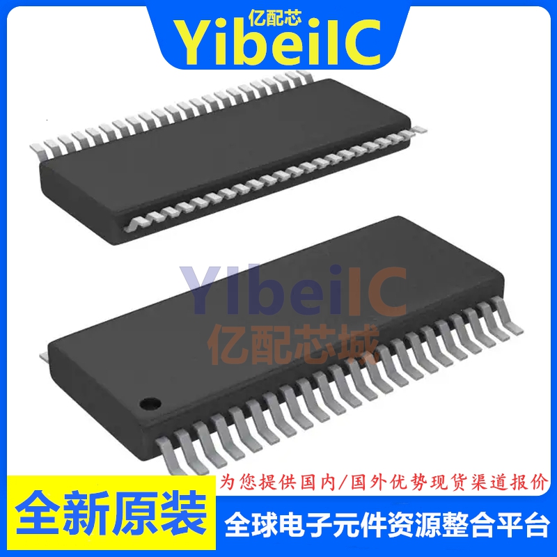 全新原装 BQ20Z65DBTR-R1 TSSOP-44 贴片 DBT DB 电池管理IC 芯片