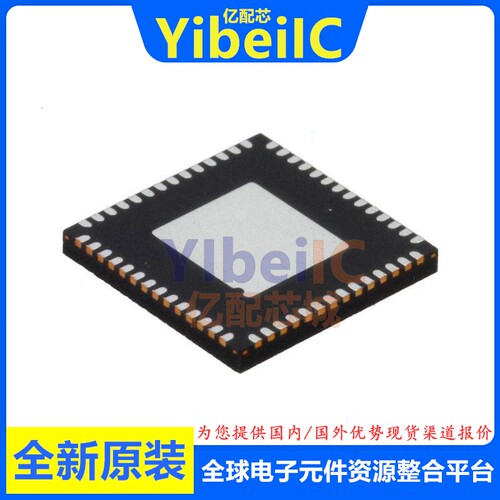 全新原装 MMPF0100F6AEP HVQFN-56 贴片 专用电源管理 芯片