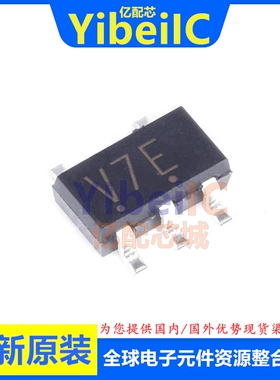 全新原装 MC74VHC1G07DTT1G TSOP-5 贴片 DT 缓冲器 芯片
