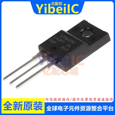 STF13N60M2 TO-220F 直插13N60M2 N沟道 600V 11A MOS场效应管