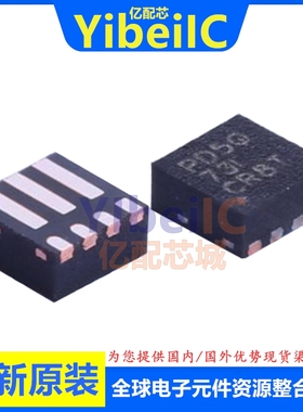 亿配芯 TPS62085RLTR VFDFN-7 贴片RLTT RLT 开关稳压器 IC芯片