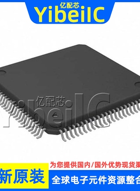 全新原装 R5F61668RN50FPV LFQFP-144 贴片 MCU微控制器 芯片