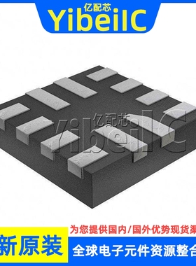 全新原装 TUSB216IRWBR QFN-12 贴片 TUSB216IRWB 信号缓冲器芯片