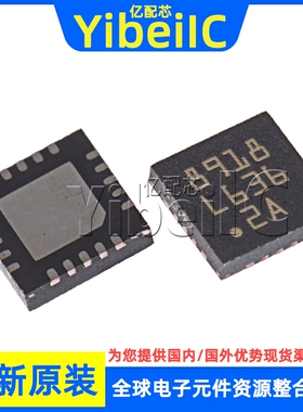 全新原装 L6362ATR VFDFN-12 贴片 L6362A 传感器接口 芯片