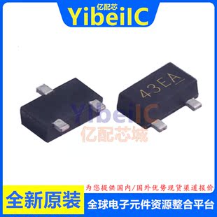 全新原装 KA431SAMF2TF SOT23F-3 贴片 KA431SA 43E 电压基准芯片