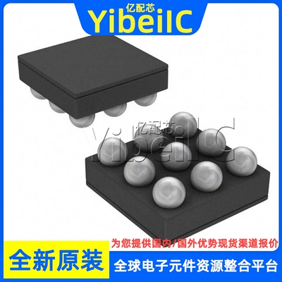 全新原装 TUSB422IYFPR DSBGA-9 贴片 IYFP IYFPT 接口专用IC芯片