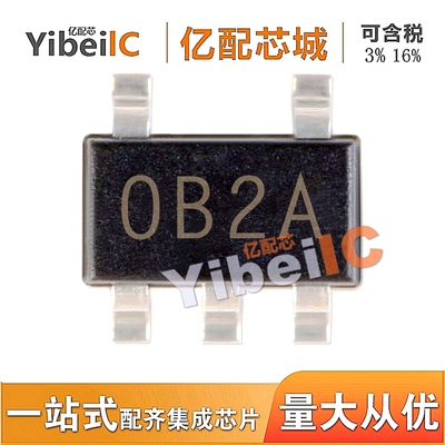全新原装 XC6210B332MR SOT23-5 XC6210B332 稳压器 集成电路IC