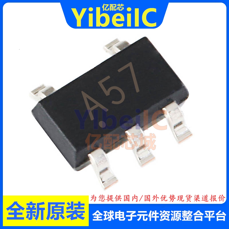 亿配芯 OPA657N SOT23-5 贴片/250 NB G4 运算放大器 IC芯片