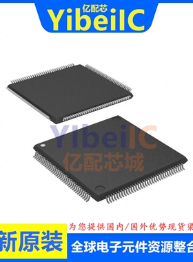 全新原装 MK40DX256VLQ10 LQFP-144 贴片 MCU微控制器 芯片