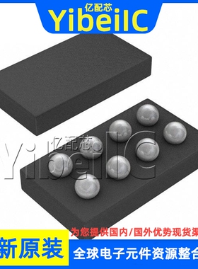全新原装 RT5707WSC WLCSP-8 贴片 RT5707 降压开关稳压器 芯片