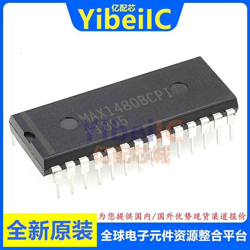 亿配芯 MAX1480BCPI+ DIP-28 直插BCPI 接口收发器 IC芯片