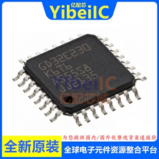 全新原装 GD32E230K6T6 LQFP-32 贴片 32位微控制器-MCU 芯片