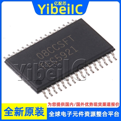 全新原装 TLC5921DAPR HTSSOP-32 贴片 TLC5921DAP LED驱动器芯片