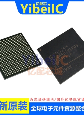 亿配芯 XC6SLX75-3CSG484I CSBGA-484 贴片 FPGA现场可编程门阵列