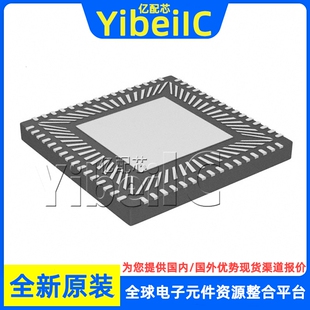 全新原装 PN7462AUHN/C300Y HVQFN-64 RFID射频接入 监控IC 芯片
