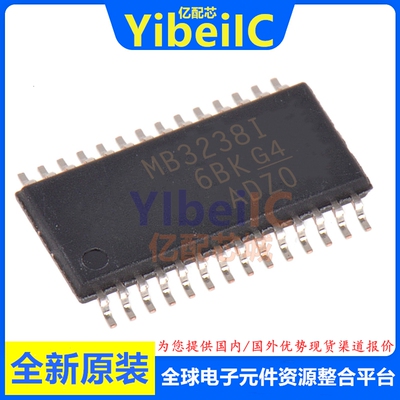 亿配芯 MAX3238IPWR TSSOP-28 贴片MB3238I IPW 收发器 IC芯片