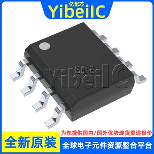 全新原装 TPS92010DR SOIC-8 贴片 TPS92010D LED驱动器 芯片