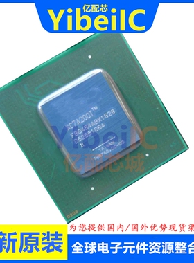 XC7A200T-2SBG484I FCBGA-484 贴片 FPGA现场可编程门阵列 IC芯片
