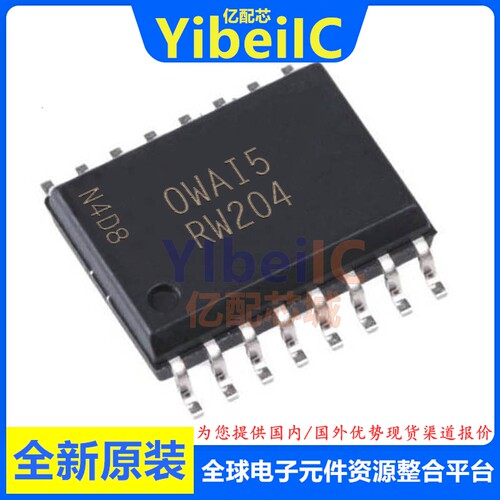 全新原装 MT25QU128ABA8ESF-0SIT SOIC-16 TR FLASH存储器 芯片