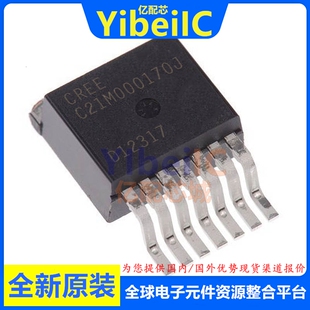 全新原装 C2M1000170J D2PAK N沟道 1700V 5.3A MOS场效应管 芯片