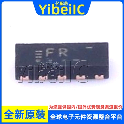 全新原装 PUSB3FR4Z DFN2510A-10 3.3VWM 3VC TVS二极管 芯片