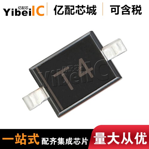 全新原装 IN4148WS-7-F SOD323 IN4148WS 整流器 集成电路IC