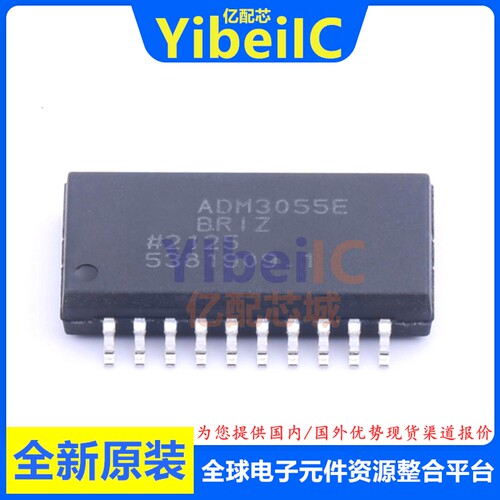 全新原装 ADM3055EBRIZ SOIC-20 贴片 EB EBRI RL 收发器 芯片