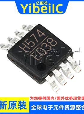 原装 HMC574MS8ETR MSOP-8 HMC574MS8E H574 微波分集开关 芯片