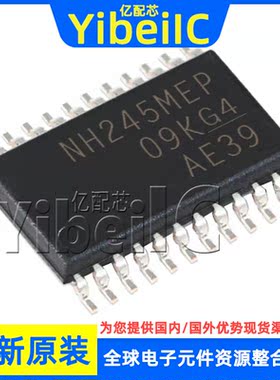 全新原装 SN74LVC8T245MPWREP TSSOP-24 MPW MPWR 缓冲器 芯片