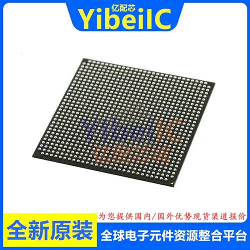 全新原装 EP2C70F896C8N FBGA-896 FPGA现场可编程门阵列 芯片