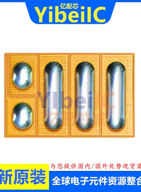 全新原装 EPC2014C SMD 贴片 N沟道 40V 10A MOS场效应管 芯片