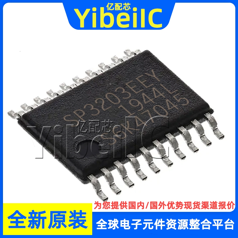 全新原装 SP3203EEY-L/TR TSSOP-20 贴片 SP3203EEY 收发器 芯片