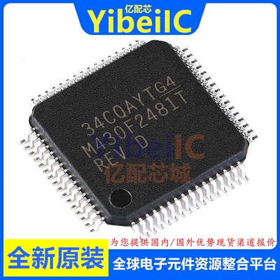 全新原装 MSP430F2481TPMR LQFP-64 贴片 TPM MCU微控制器 芯片