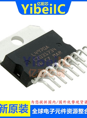 全新原装 L4970A Multiwatt-15 直插 ADJ 10A 开关稳压器 芯片