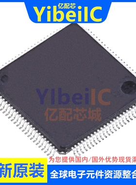 亿配芯 TMS320F2802PZA-60 LQFP-100 贴片 32位微控制器 IC芯片