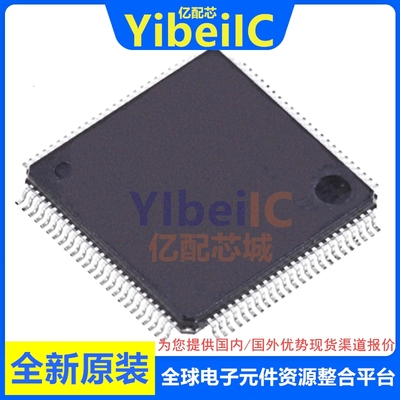 亿配芯 TMS320F2802PZA-60 LQFP-100 贴片 32位微控制器 IC芯片