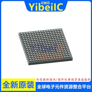 網絡控制器 全新原裝 芯片 貼片 256 BCM5387KFBG BGA