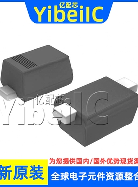 全新原装 PESD3V3L1UB,115 SOD-523 3.3VWM 11VC TVS二极管 芯片