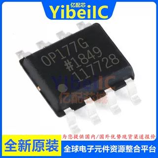 亿配芯 OP177GSZ SOIC-8 贴片OP177GS OP177G 精密放大器 IC芯片