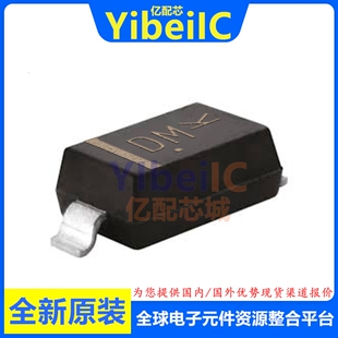全新原装 MMSZ4702T1G SOD-123 贴片 15V 500MW 稳压二极管 芯片