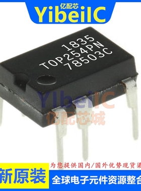 亿配芯 TOP254PN DIP-8 直插TOP254P 转换器 集成 IC芯片