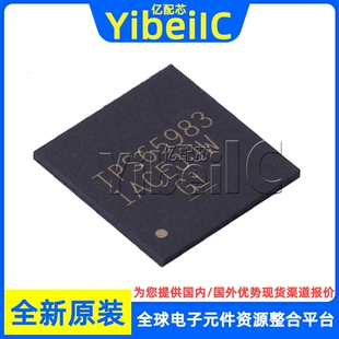 全新原装 TPS65983BAZBHR NFBGA-96 BAZBH BAZBHT 电源管理 芯片