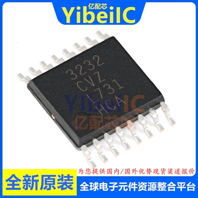 全新原装 ICL3232CVZ TSSOP-16 贴片 ICL3232CV 接口收发器 芯片
